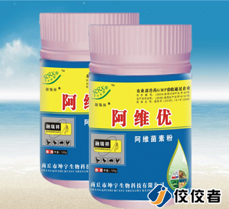 貼標樣品圖 貼標樣品圖