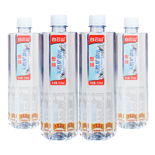 貼標樣品圖 貼標樣品圖