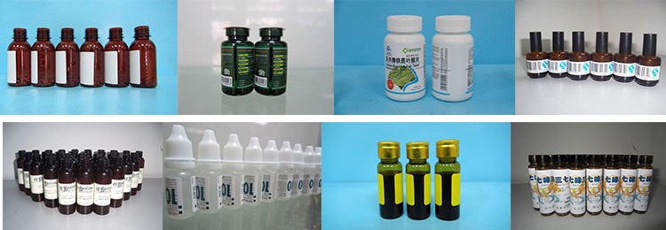 圓瓶貼標(biāo)產(chǎn)品圖 圓瓶貼標(biāo)產(chǎn)品圖