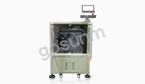 (sh)rӡ(c)N(bio)C(j)